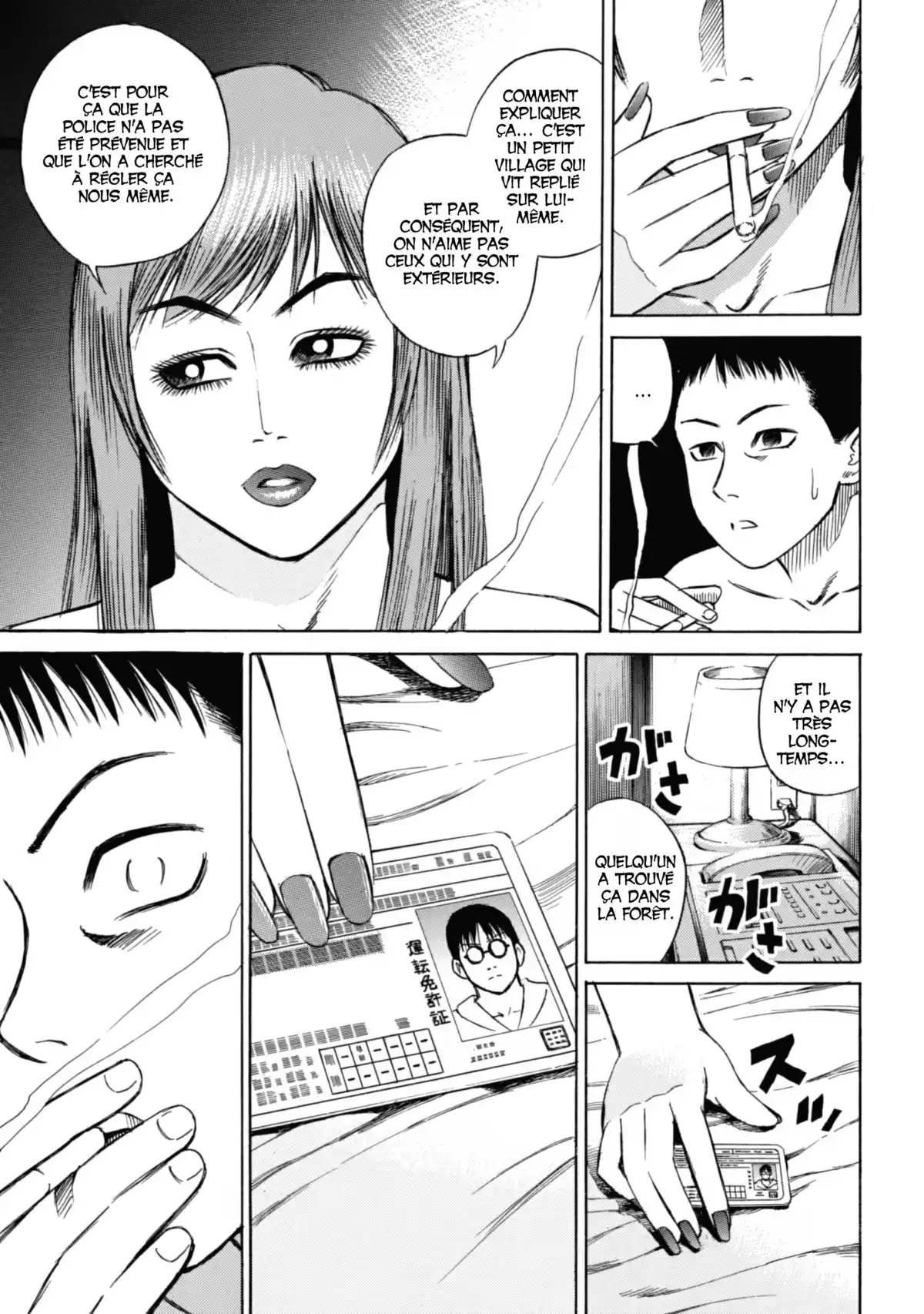 Higanjima – L’île des vampires Volume 1 page 106