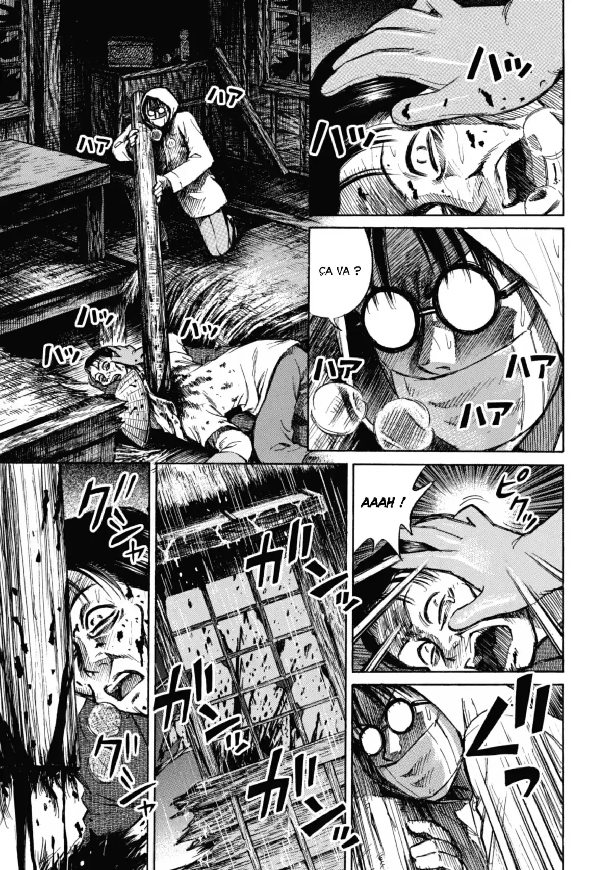 Higanjima – L’île des vampires Volume 1 page 11