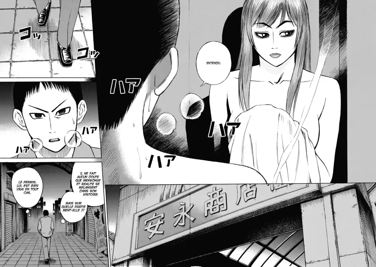 Higanjima – L’île des vampires Volume 1 page 111