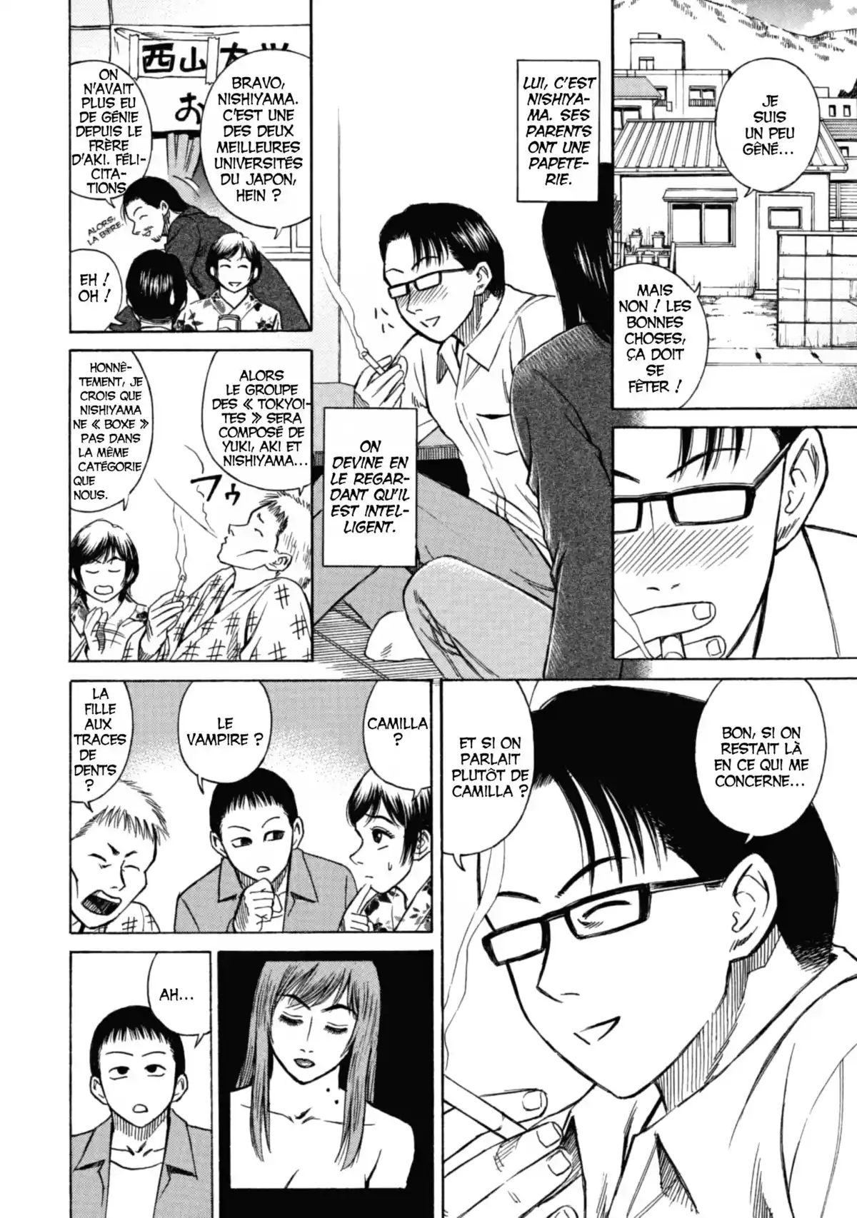 Higanjima – L’île des vampires Volume 1 page 116
