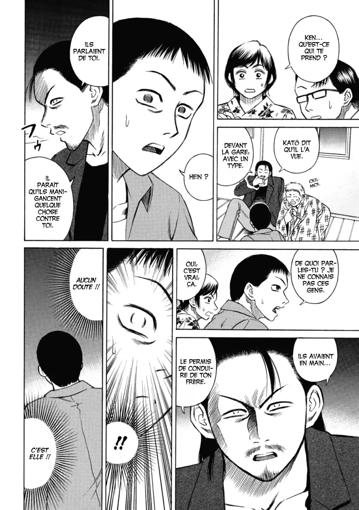 Higanjima – L’île des vampires Volume 1 page 118