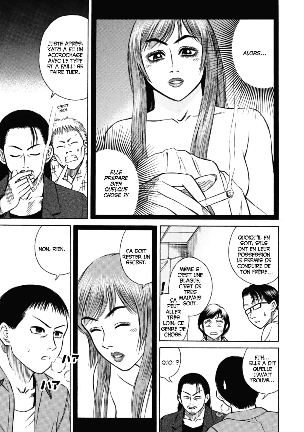 Higanjima – L’île des vampires Volume 1 page 119