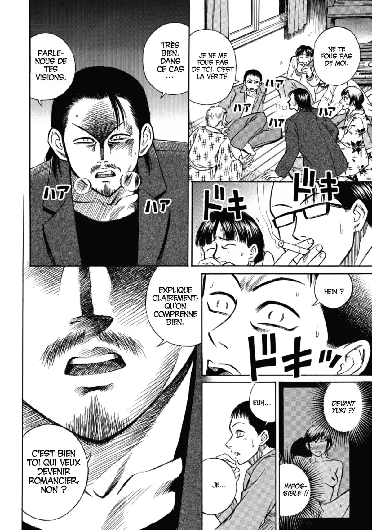 Higanjima – L’île des vampires Volume 1 page 124