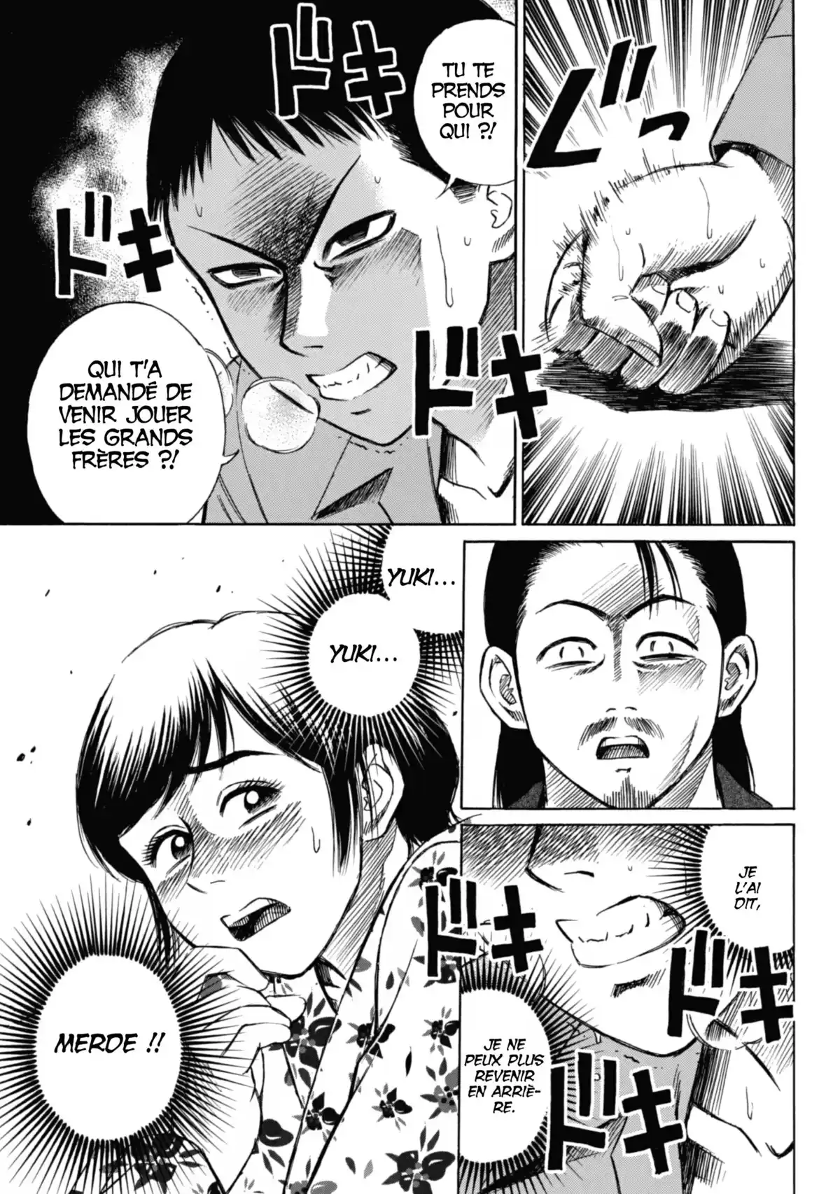 Higanjima – L’île des vampires Volume 1 page 125