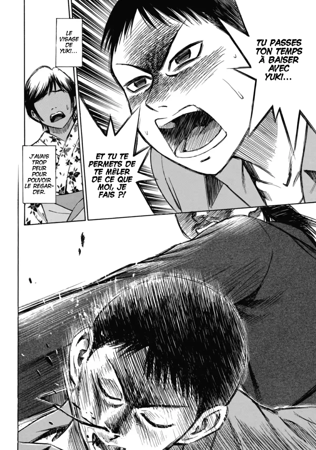 Higanjima – L’île des vampires Volume 1 page 126