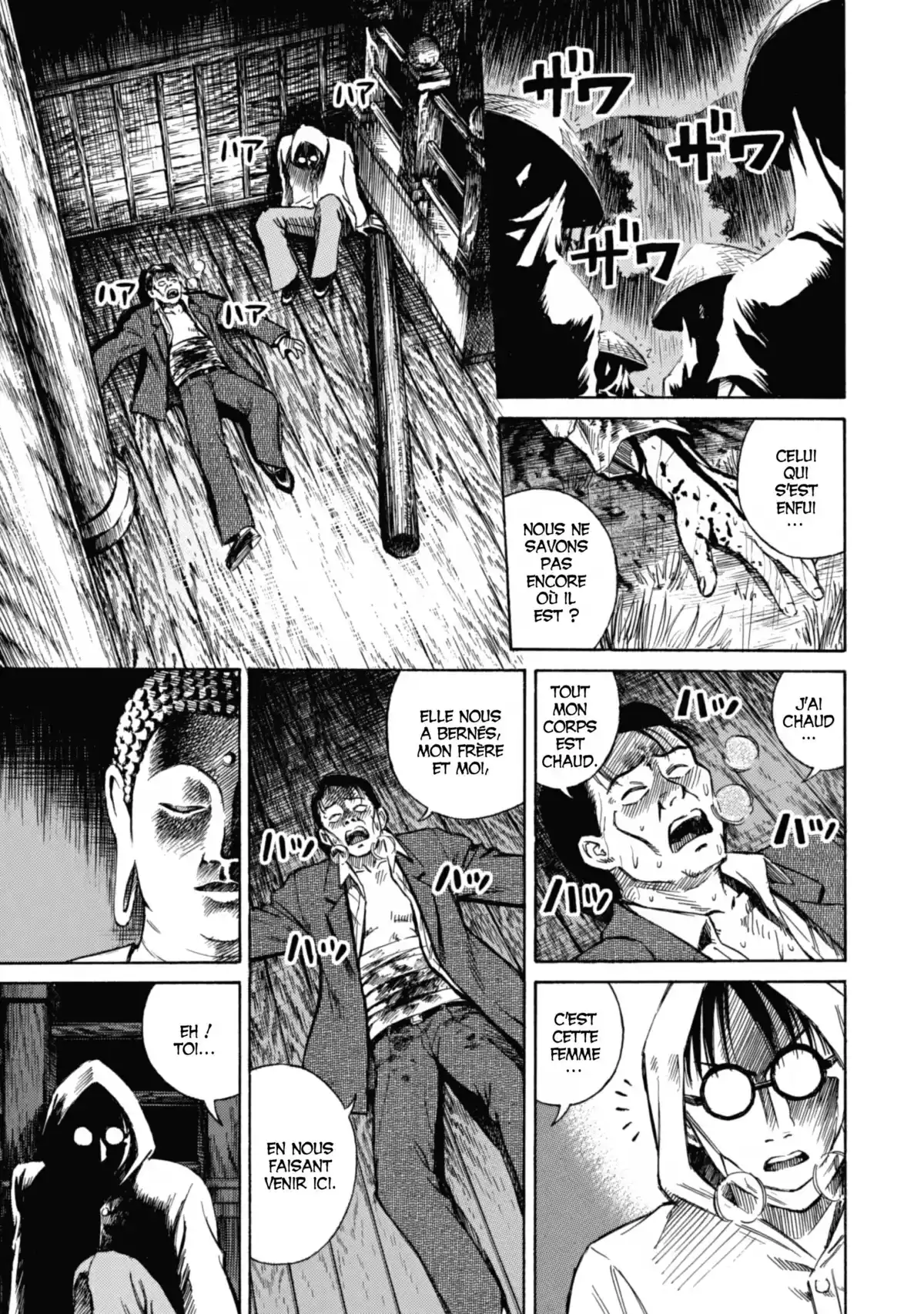 Higanjima – L’île des vampires Volume 1 page 13