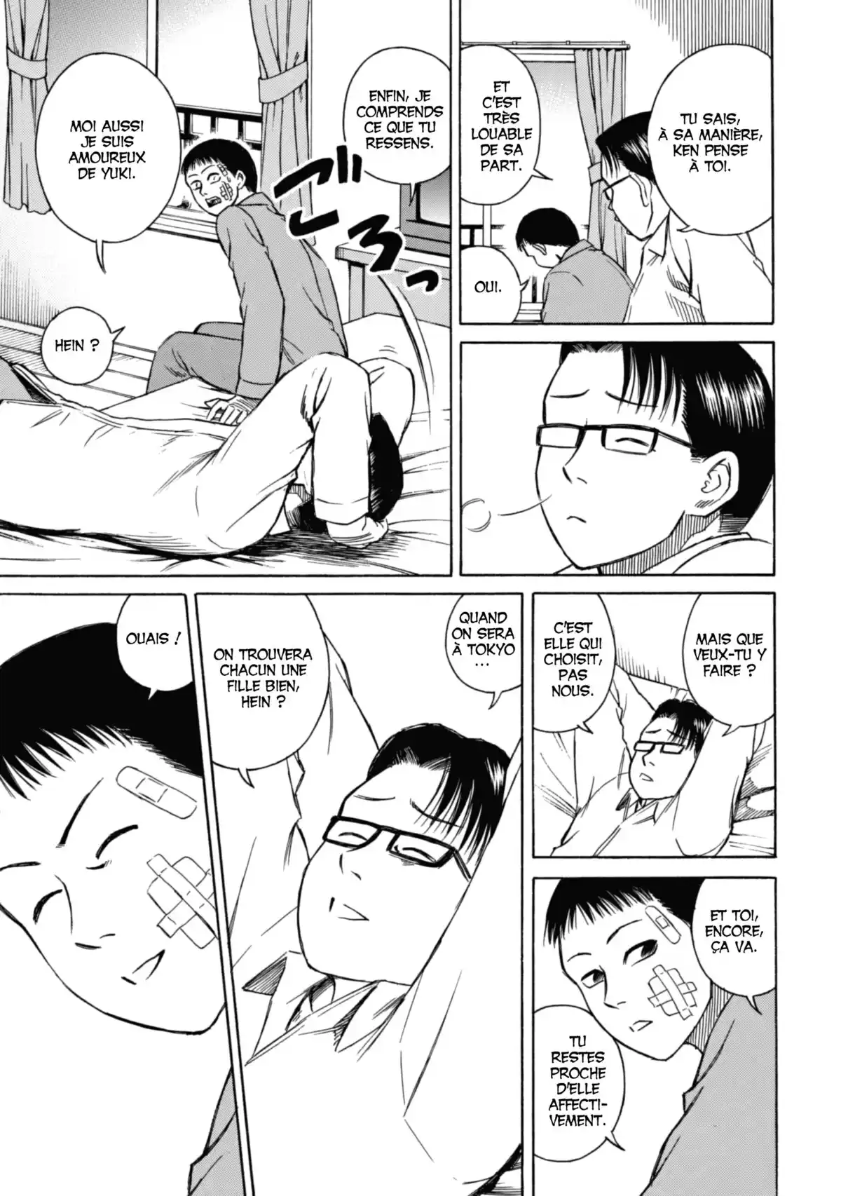 Higanjima – L’île des vampires Volume 1 page 129