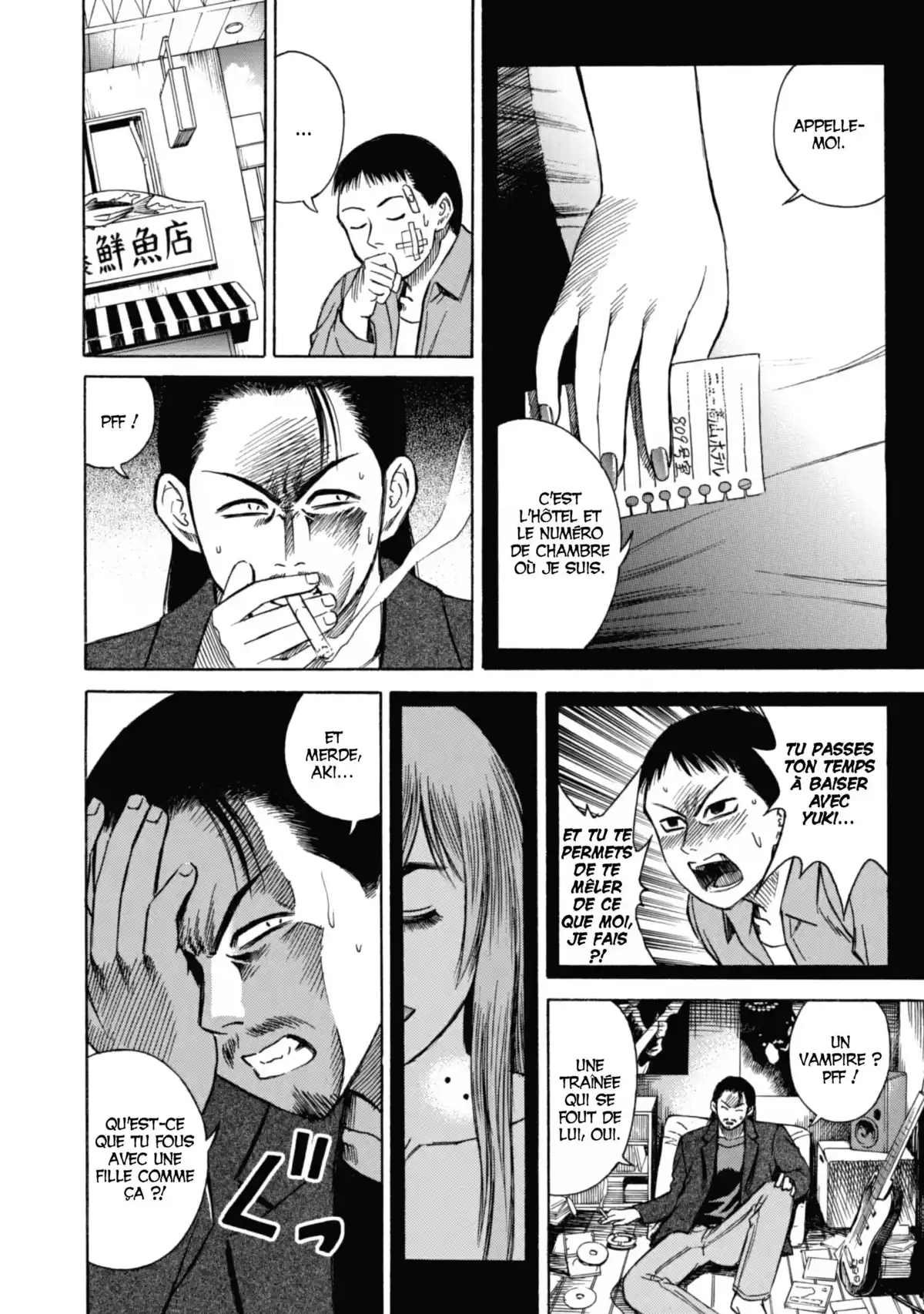 Higanjima – L’île des vampires Volume 1 page 130