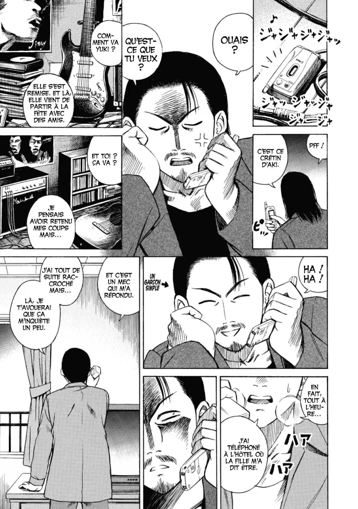 Higanjima – L’île des vampires Volume 1 page 131