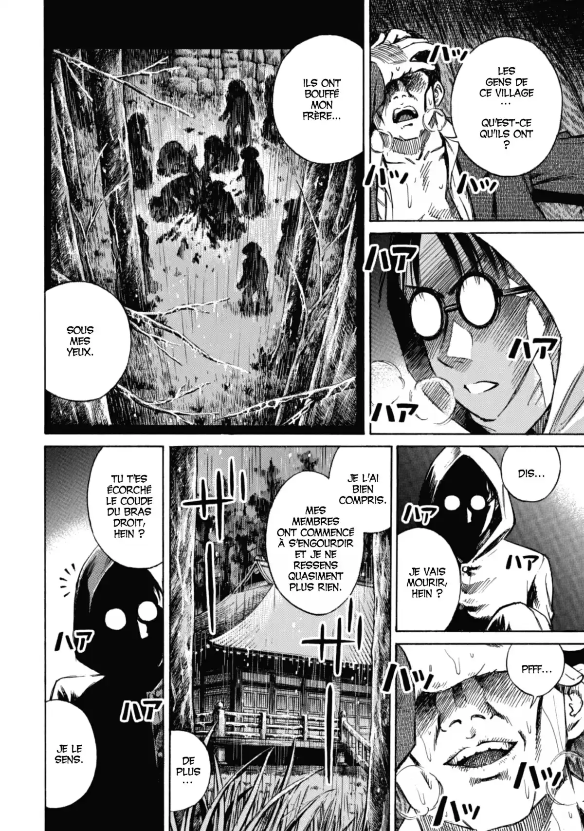 Higanjima – L’île des vampires Volume 1 page 14