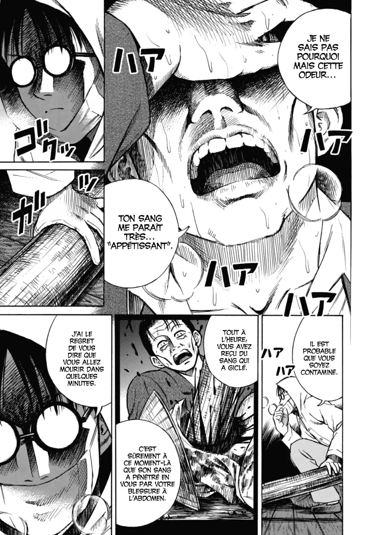 Higanjima – L’île des vampires Volume 1 page 15