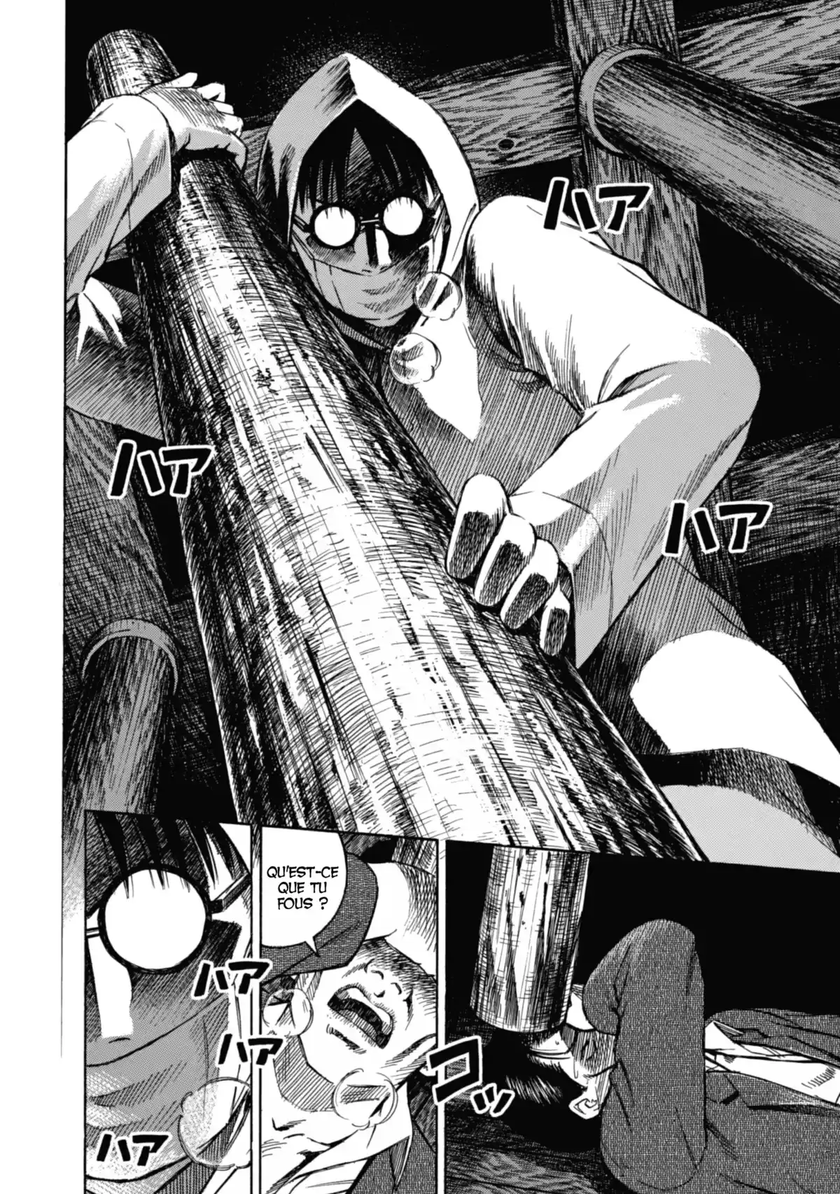 Higanjima – L’île des vampires Volume 1 page 16