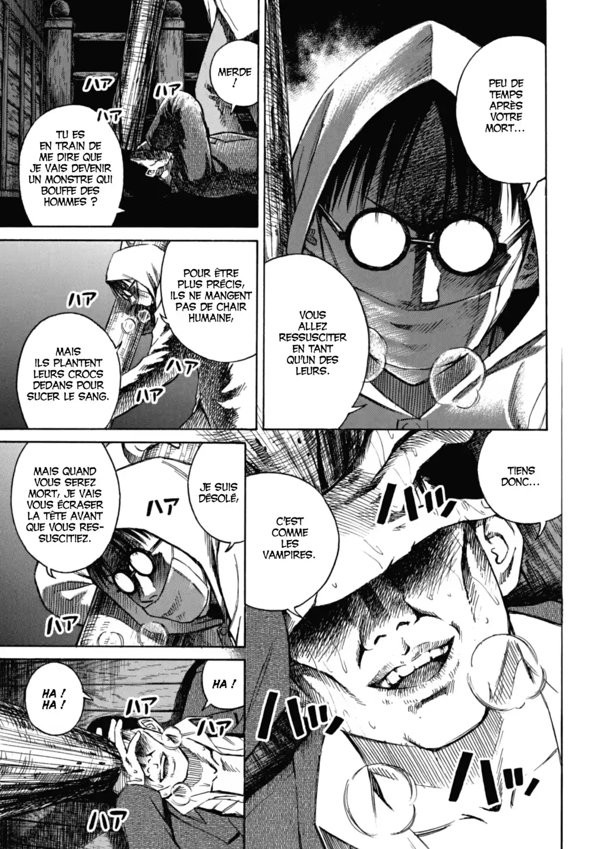 Higanjima – L’île des vampires Volume 1 page 17