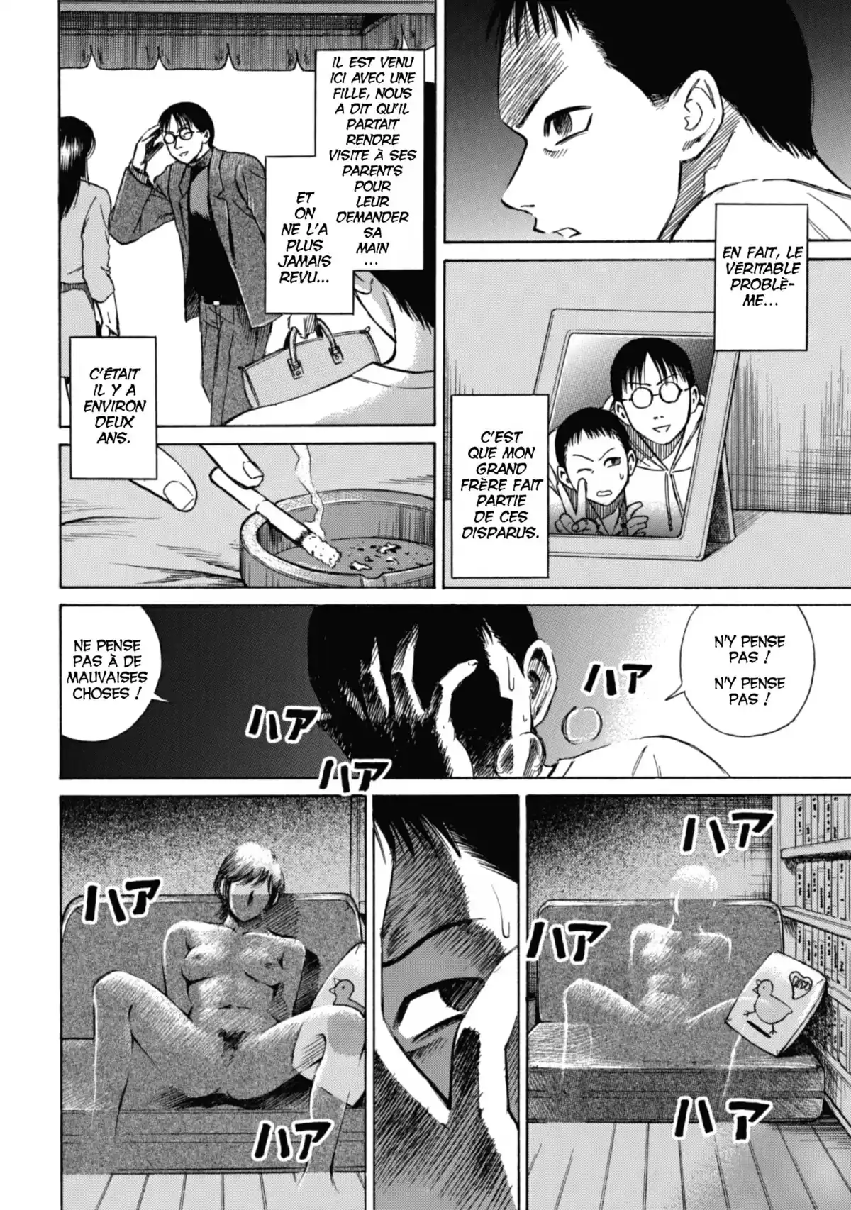 Higanjima – L’île des vampires Volume 1 page 24