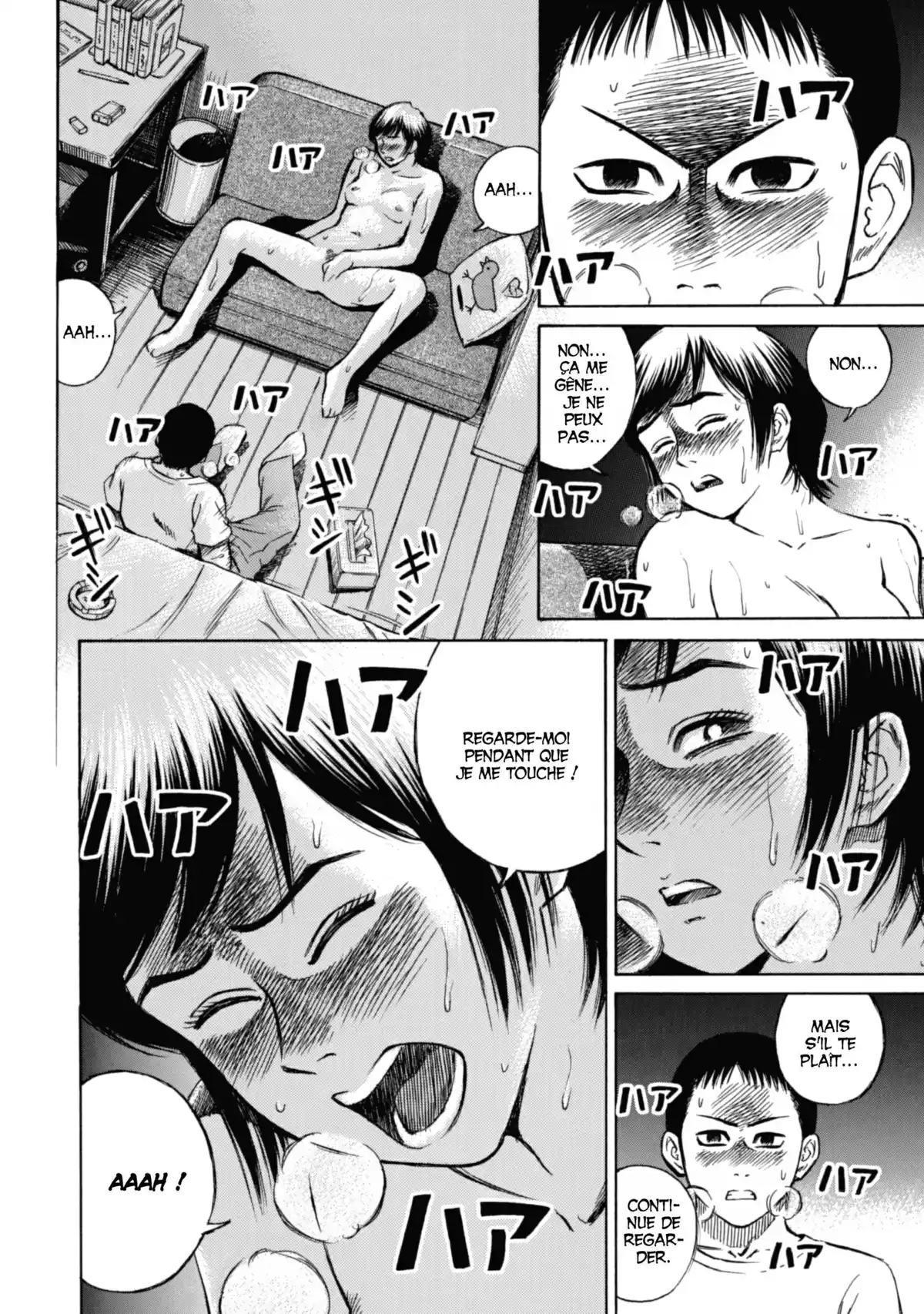 Higanjima – L’île des vampires Volume 1 page 26