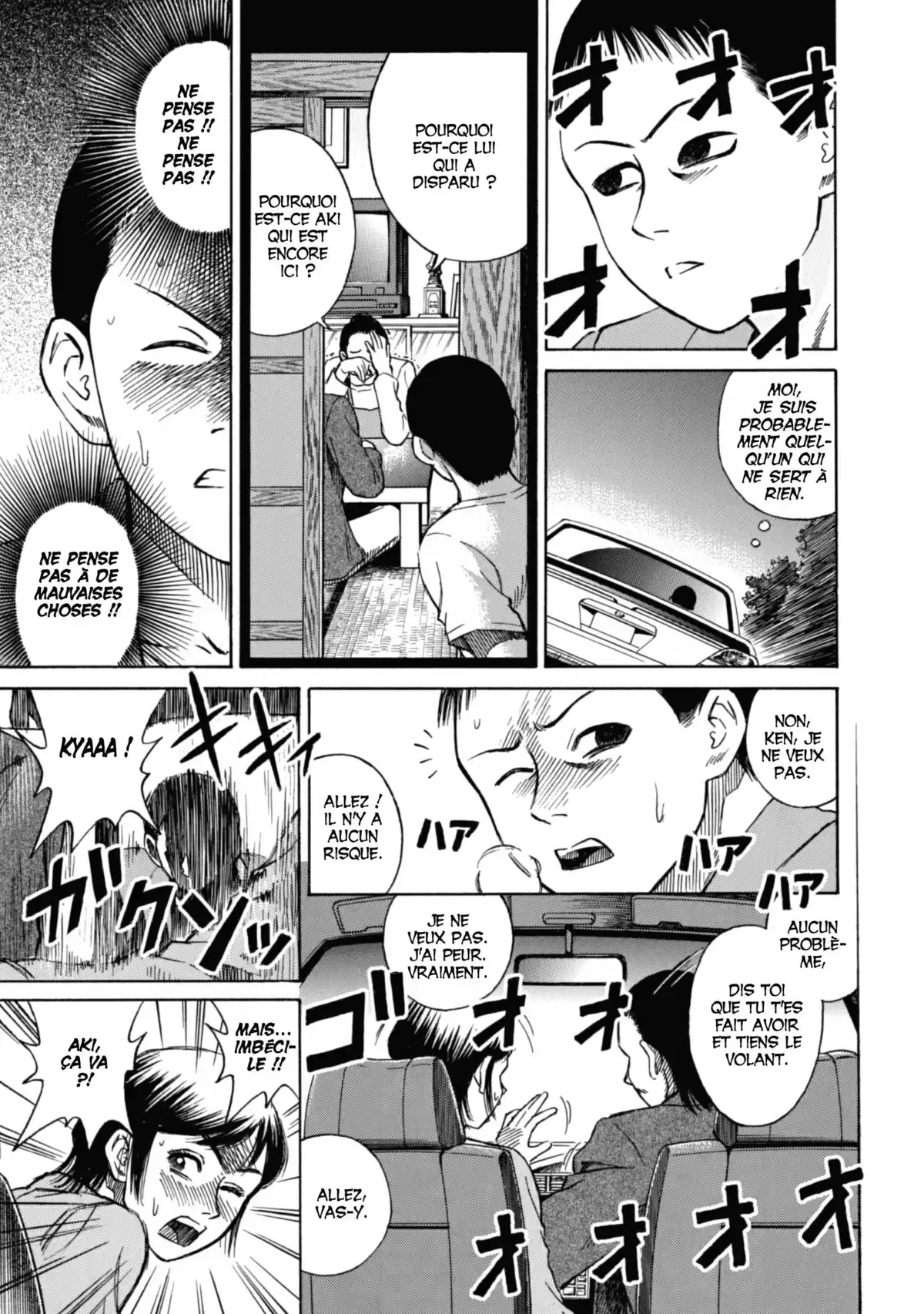 Higanjima – L’île des vampires Volume 1 page 29