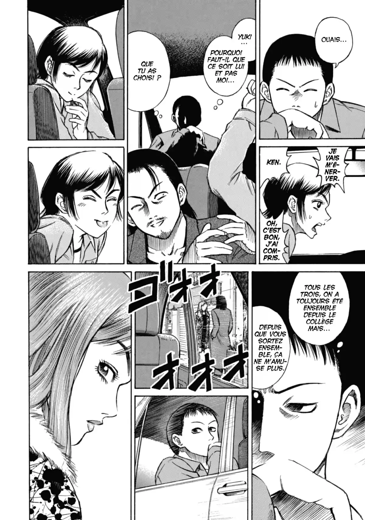 Higanjima – L’île des vampires Volume 1 page 30