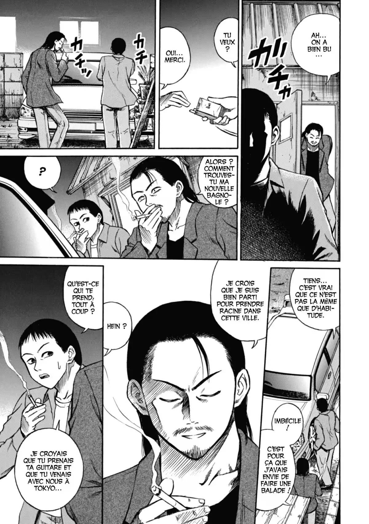 Higanjima – L’île des vampires Volume 1 page 33
