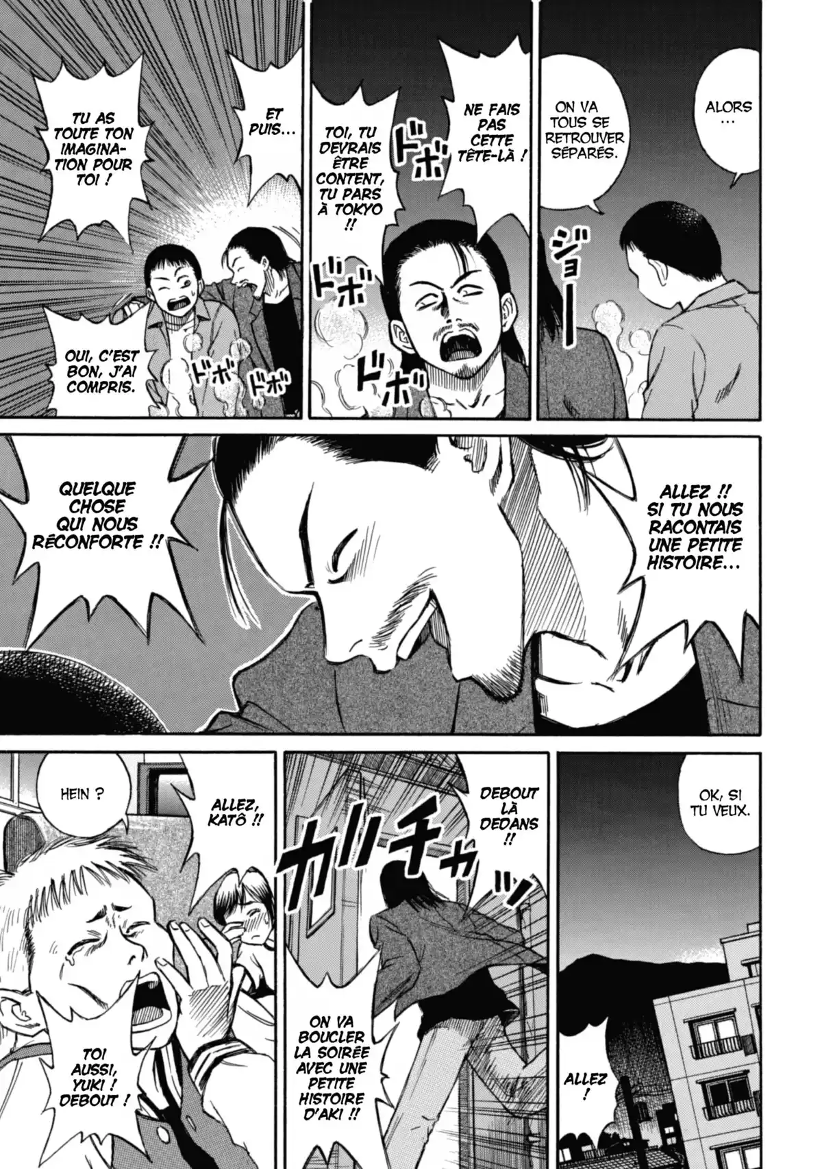 Higanjima – L’île des vampires Volume 1 page 35