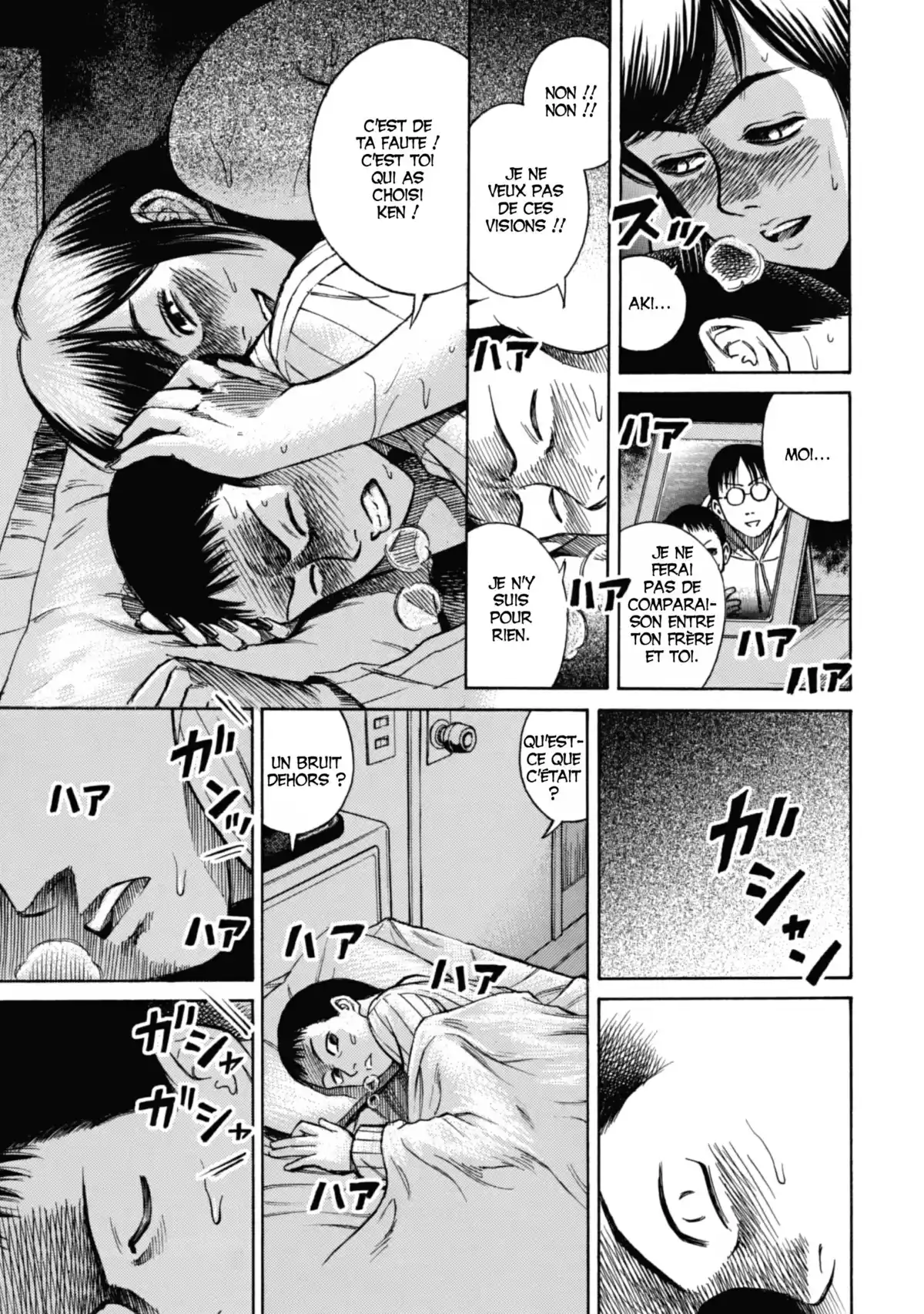 Higanjima – L’île des vampires Volume 1 page 39