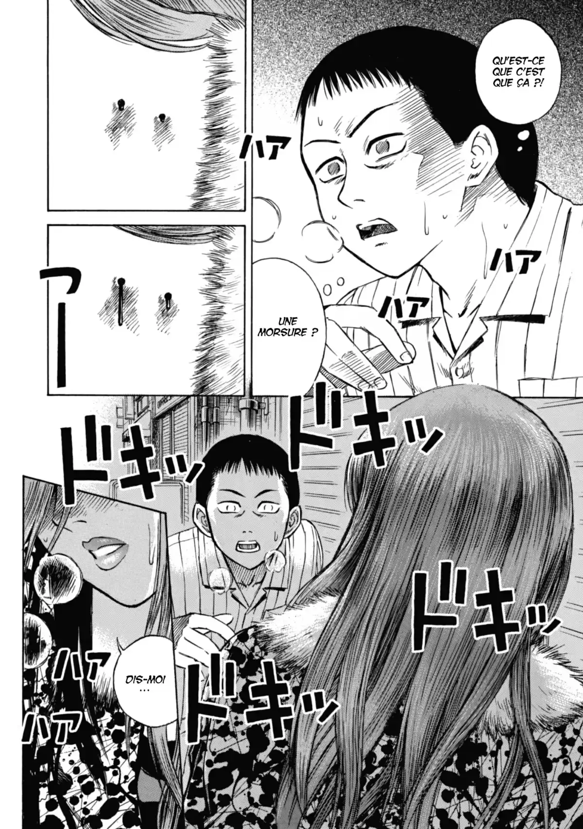 Higanjima – L’île des vampires Volume 1 page 44