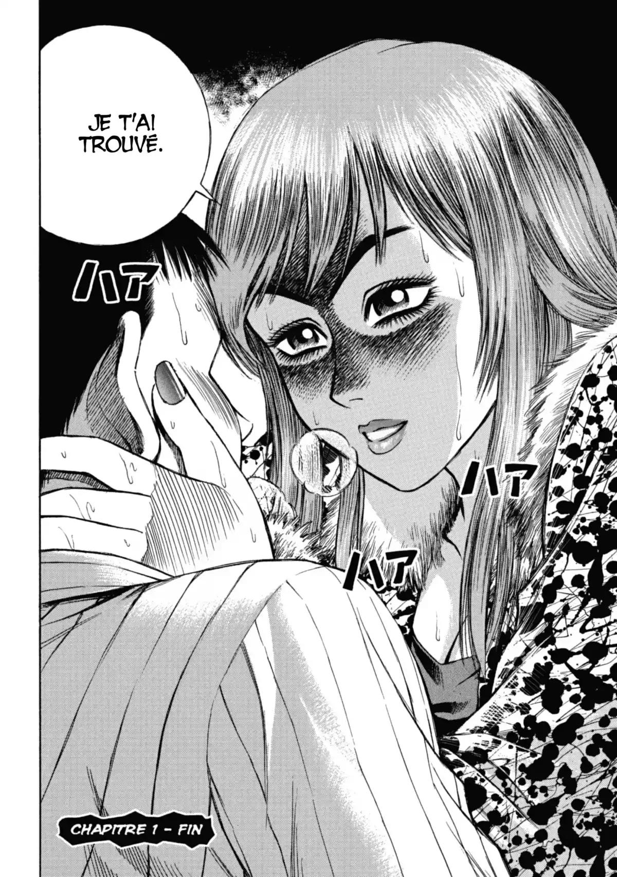 Higanjima – L’île des vampires Volume 1 page 46