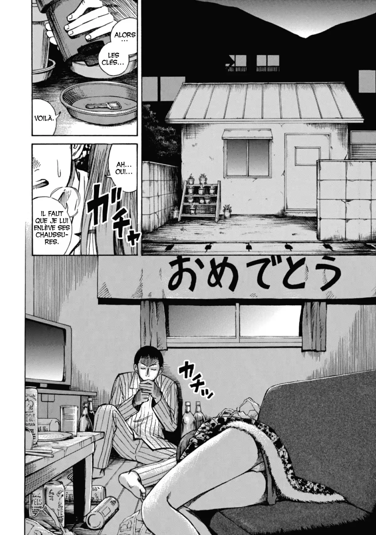 Higanjima – L’île des vampires Volume 1 page 51