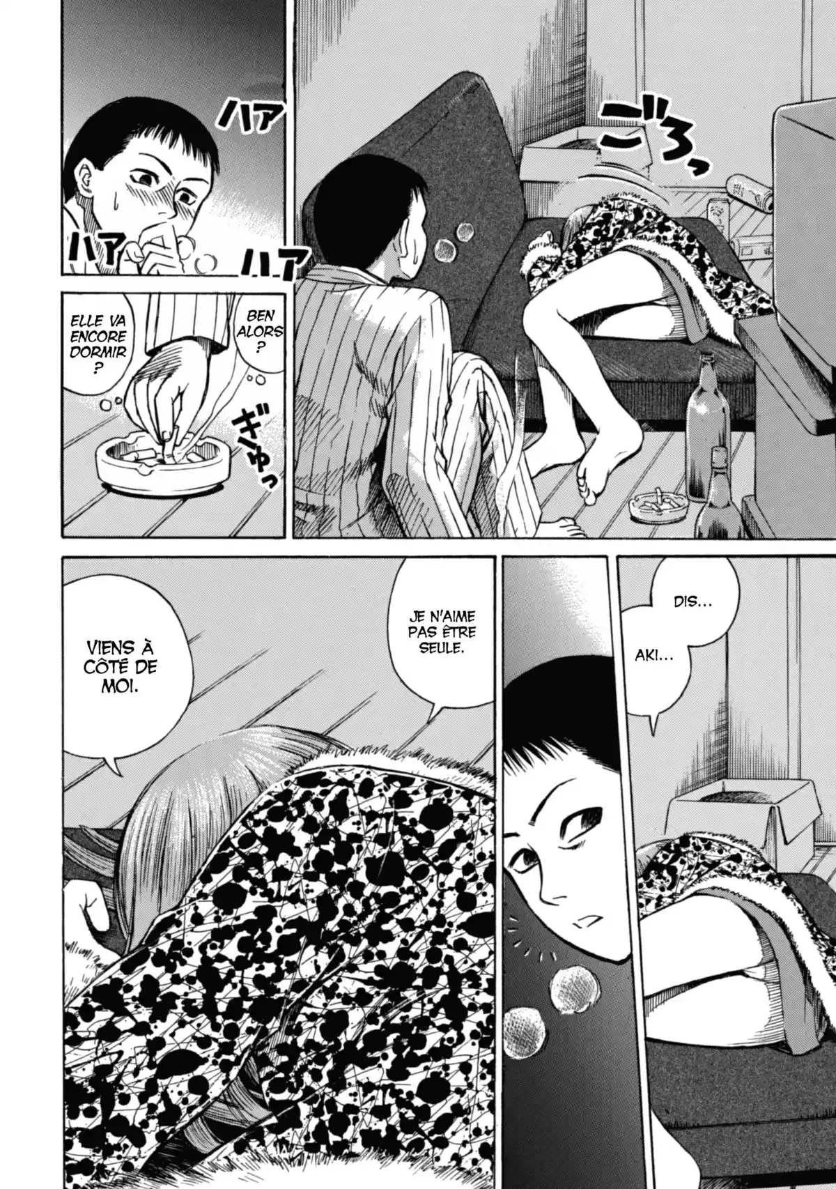 Higanjima – L’île des vampires Volume 1 page 55