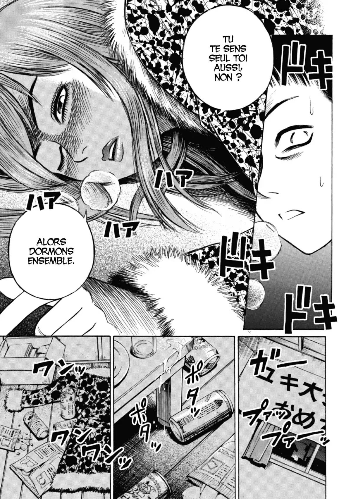 Higanjima – L’île des vampires Volume 1 page 56