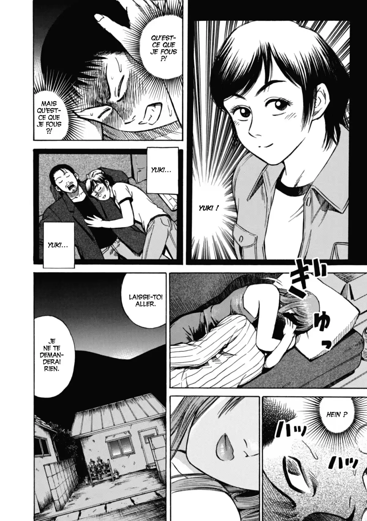 Higanjima – L’île des vampires Volume 1 page 58