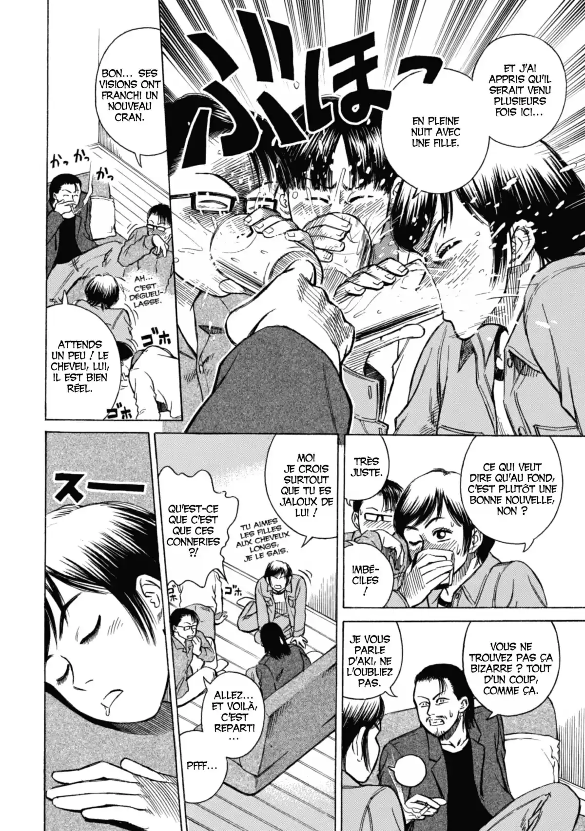 Higanjima – L’île des vampires Volume 1 page 60
