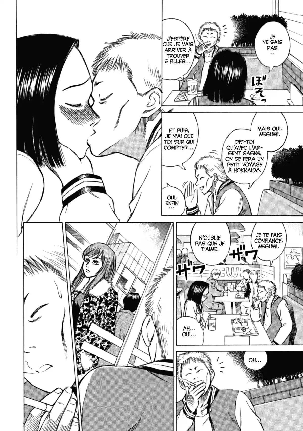 Higanjima – L’île des vampires Volume 1 page 64