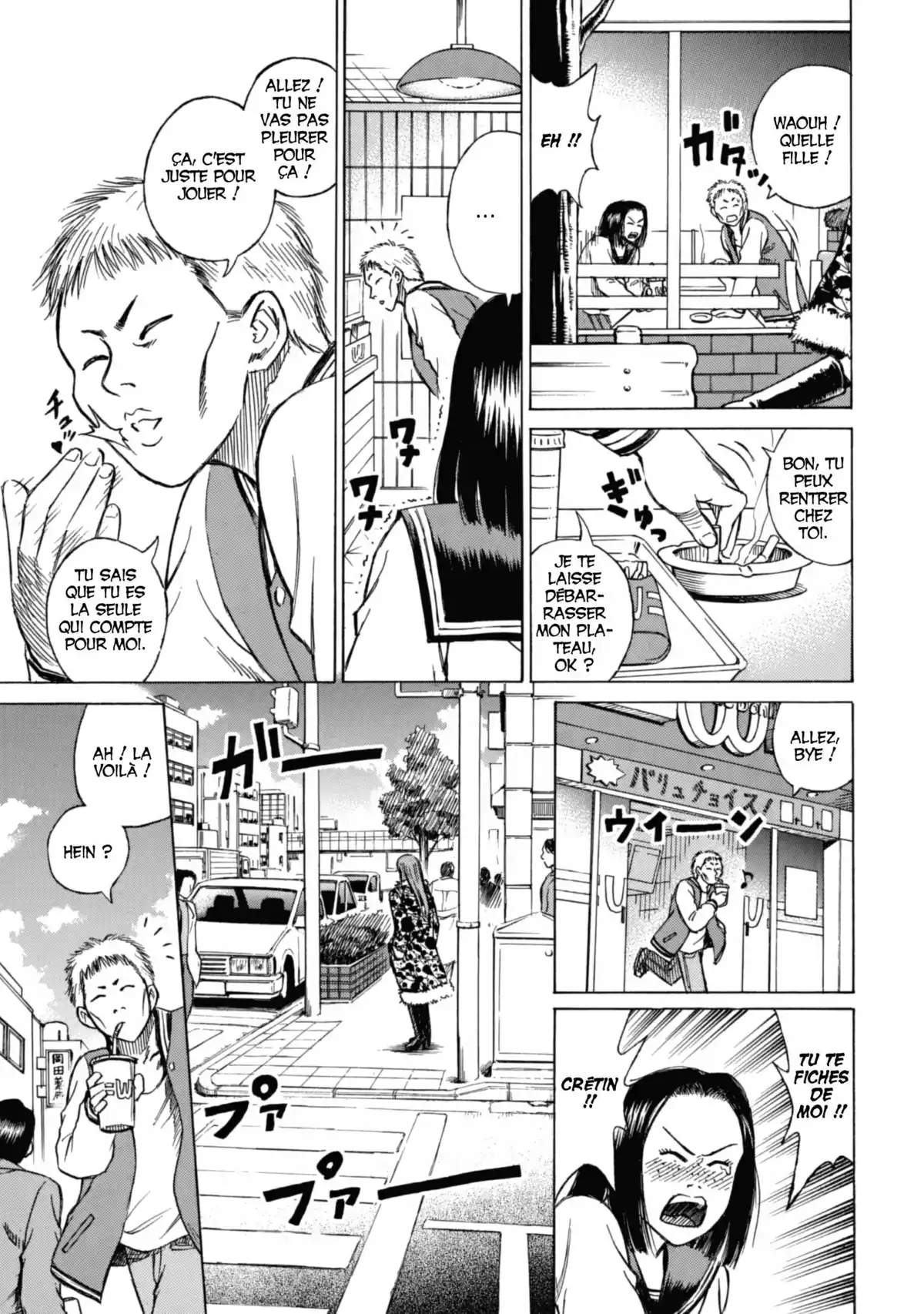 Higanjima – L’île des vampires Volume 1 page 65
