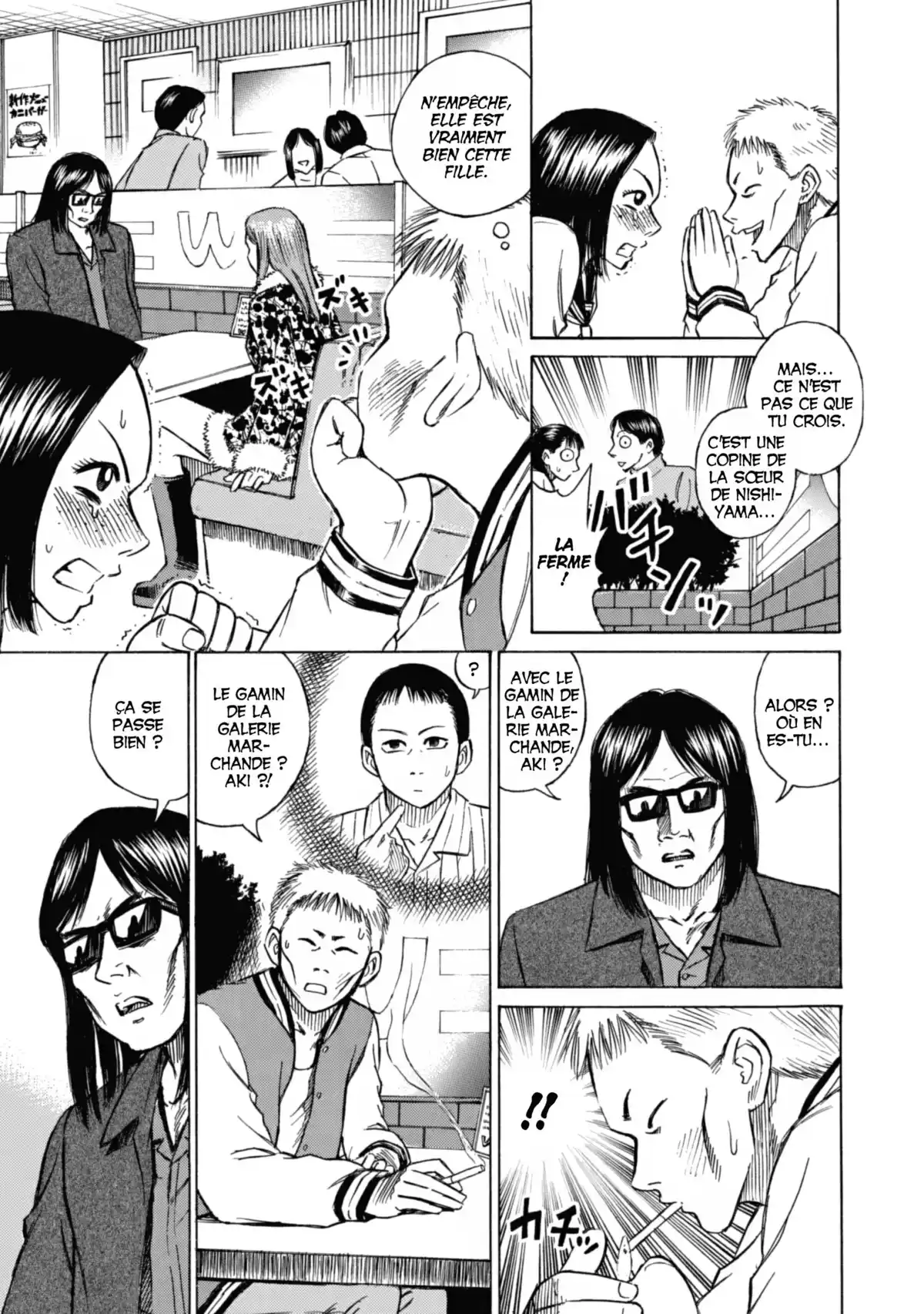Higanjima – L’île des vampires Volume 1 page 67