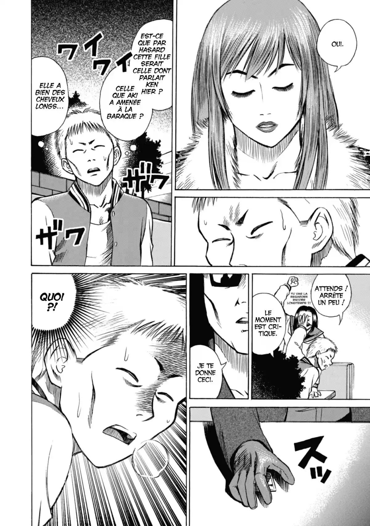 Higanjima – L’île des vampires Volume 1 page 68