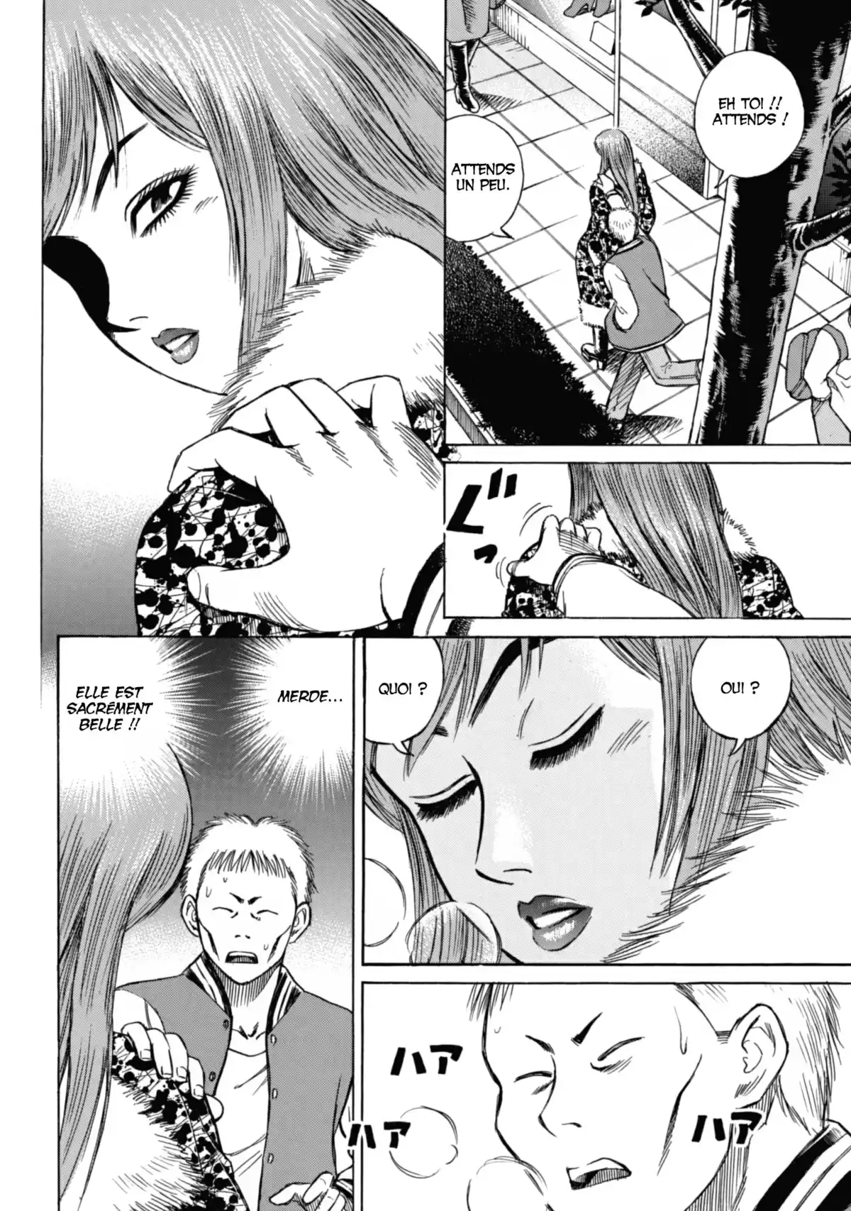Higanjima – L’île des vampires Volume 1 page 70