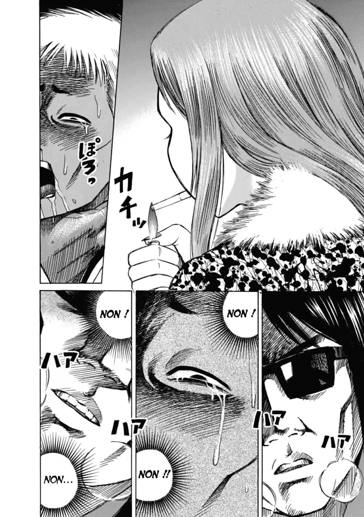 Higanjima – L’île des vampires Volume 1 page 74