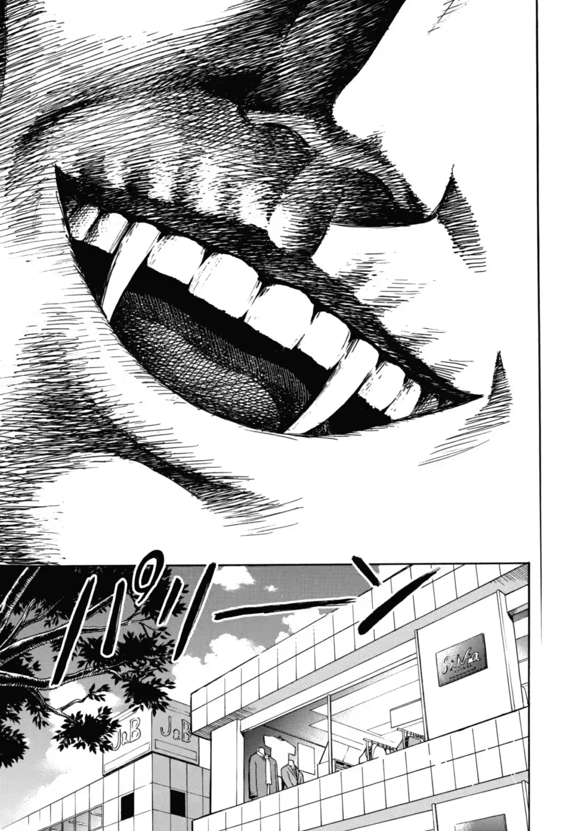 Higanjima – L’île des vampires Volume 1 page 75