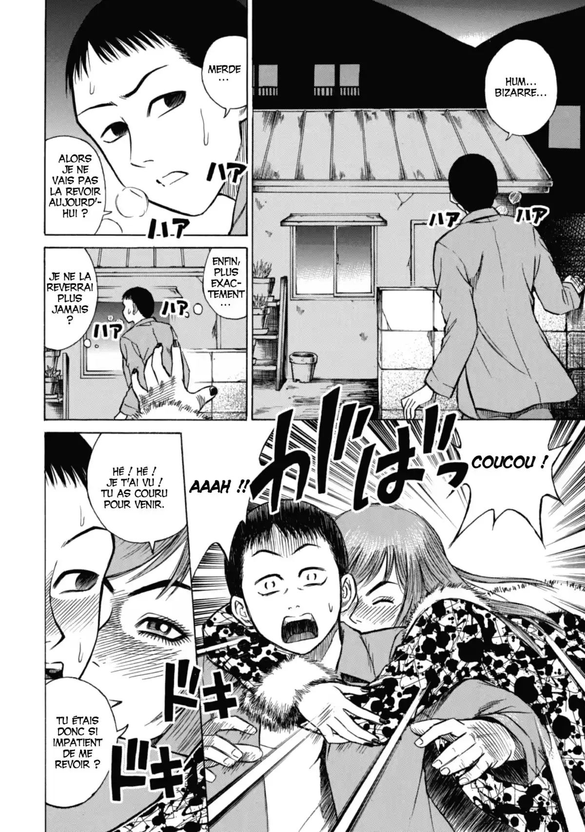 Higanjima – L’île des vampires Volume 1 page 78