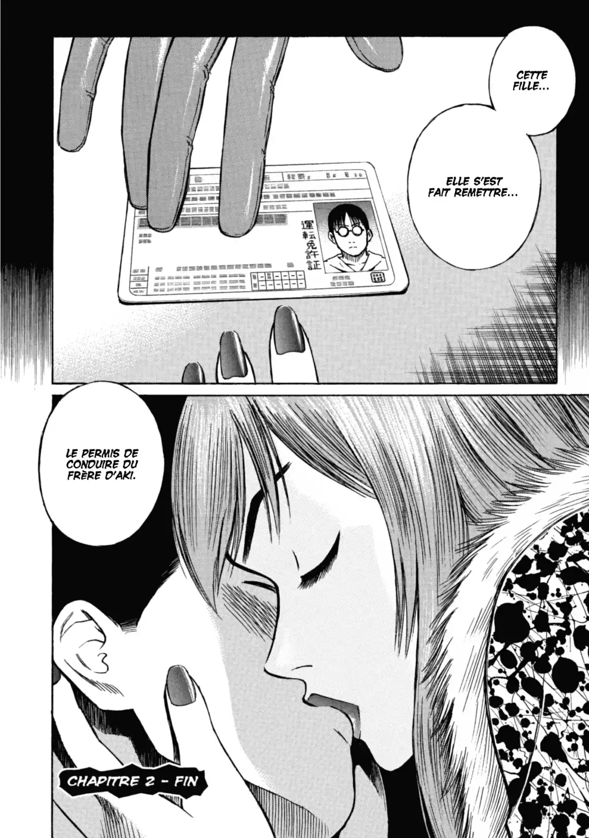 Higanjima – L’île des vampires Volume 1 page 80