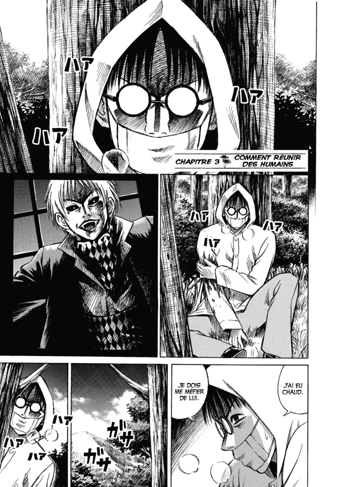 Higanjima – L’île des vampires Volume 1 page 81