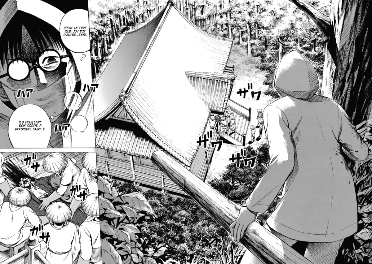 Higanjima – L’île des vampires Volume 1 page 82