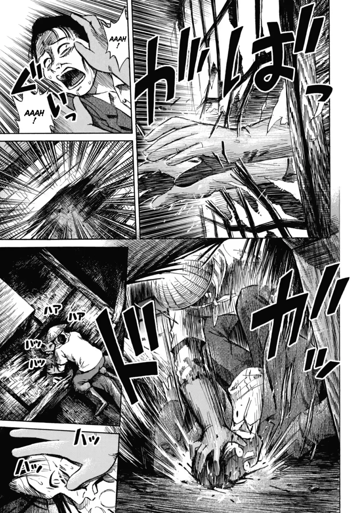 Higanjima – L’île des vampires Volume 1 page 9