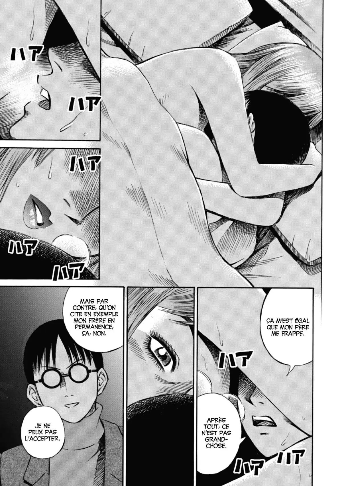 Higanjima – L’île des vampires Volume 1 page 94