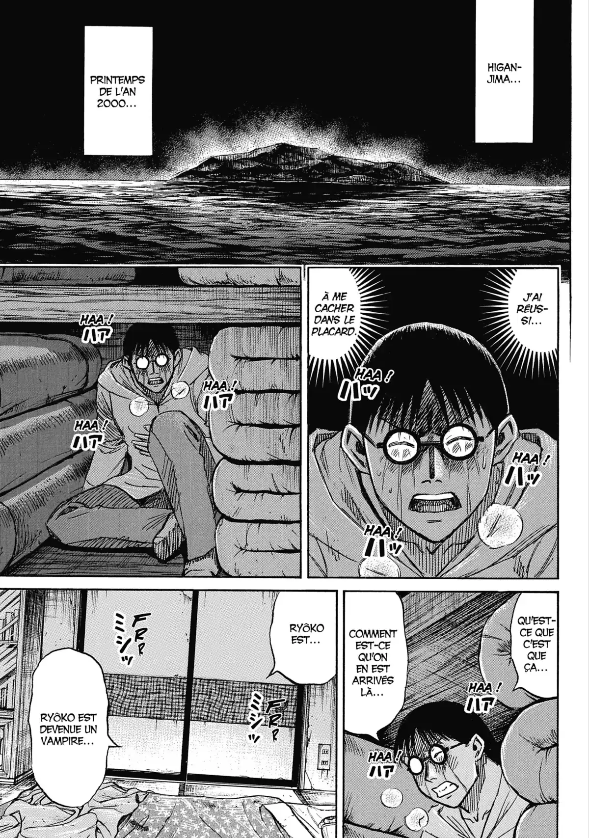 Higanjima – L’île des vampires Hors-Série page 57