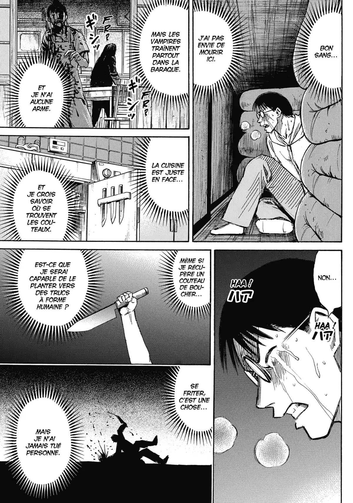 Higanjima – L’île des vampires Hors-Série page 59