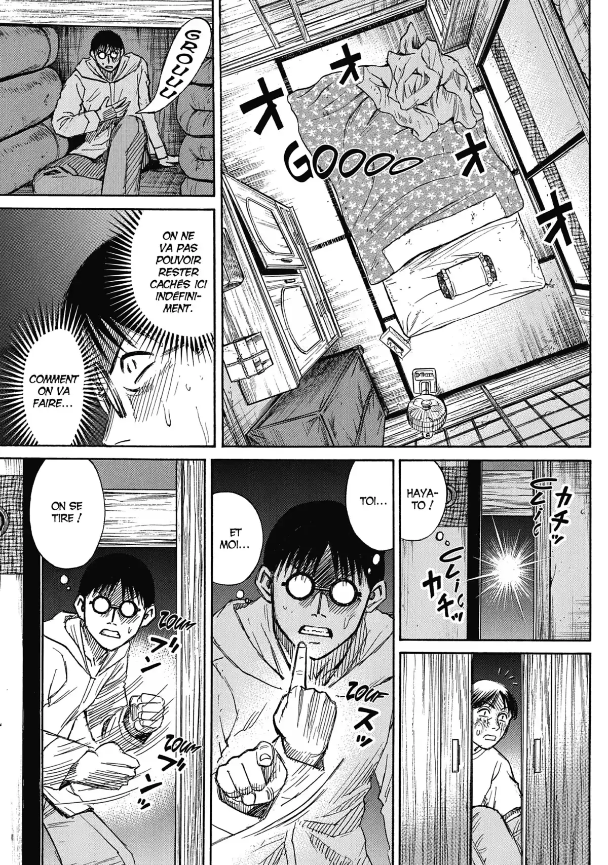 Higanjima – L’île des vampires Hors-Série page 63