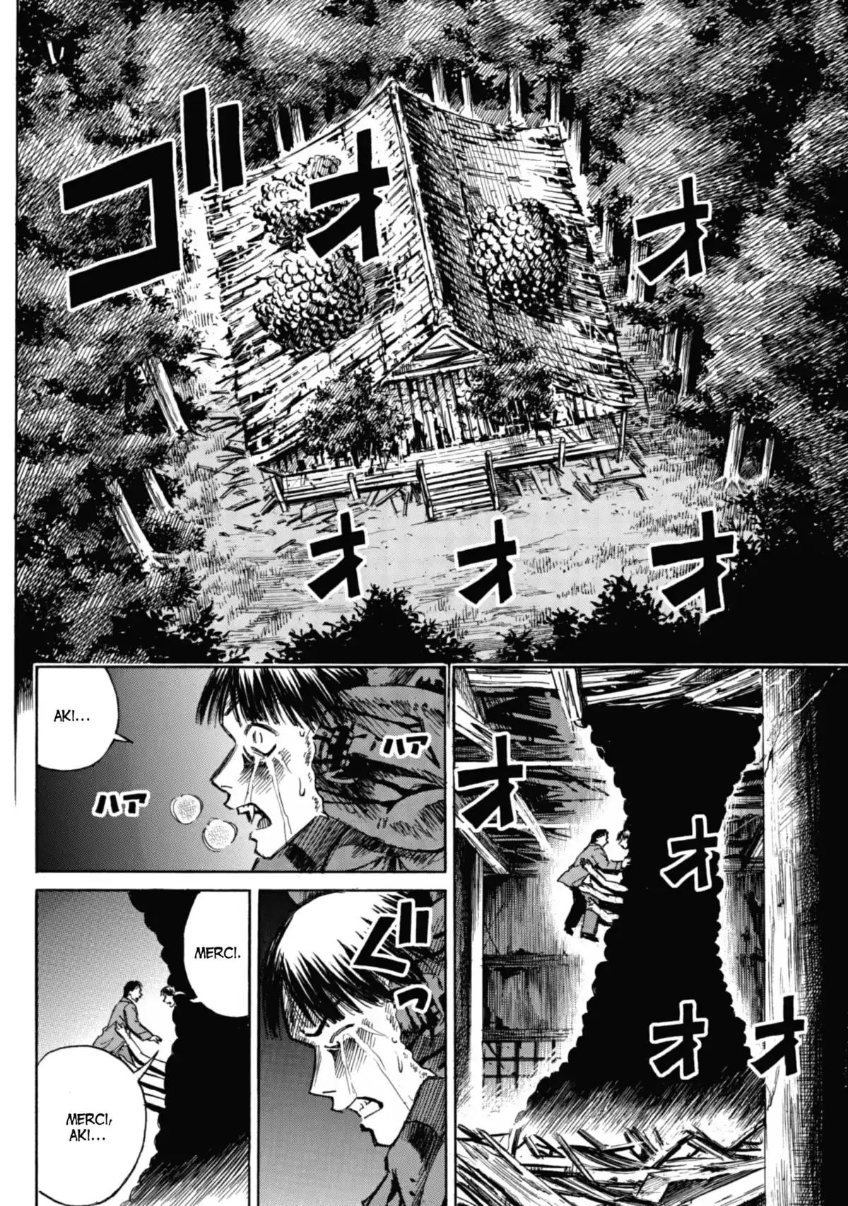 Higanjima – L’île des vampires Volume 8 page 45