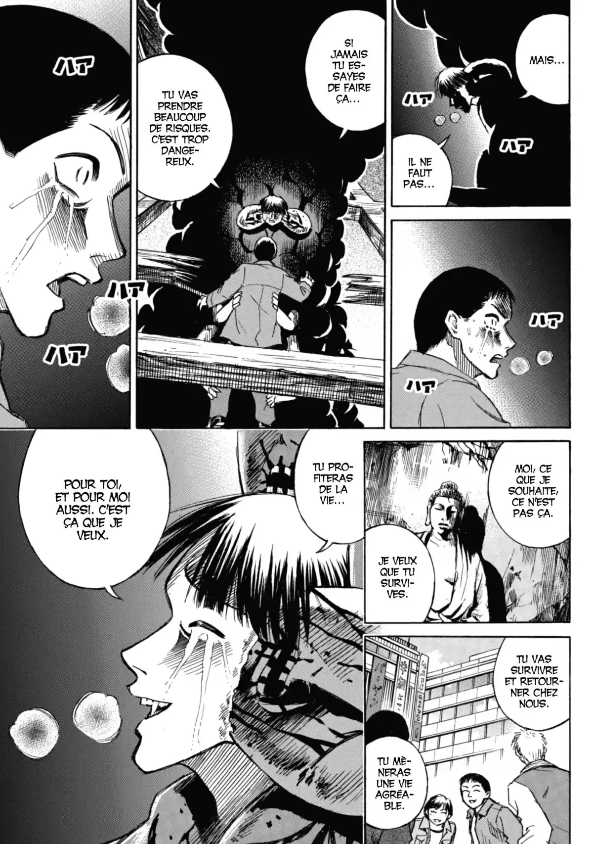 Higanjima – L’île des vampires Volume 8 page 46