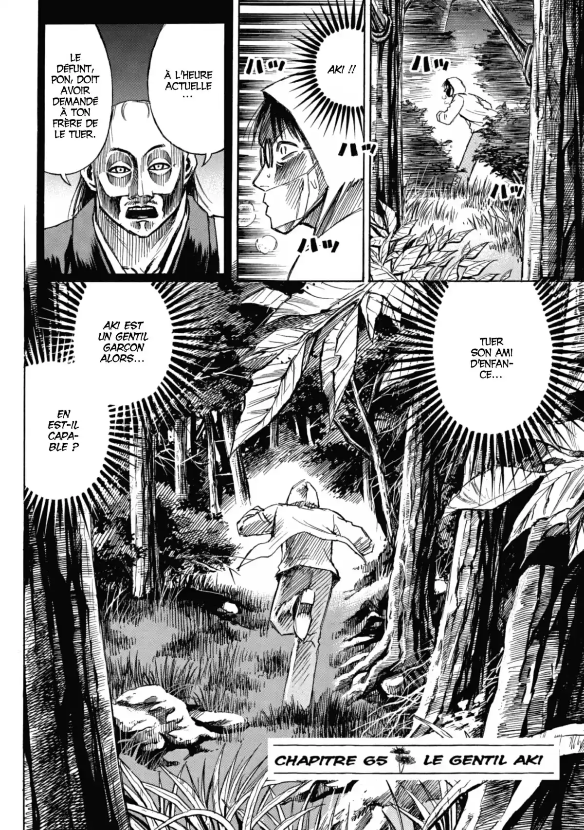 Higanjima – L’île des vampires Volume 8 page 66